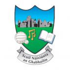 Junior/Senior Infants – Ms. Russell